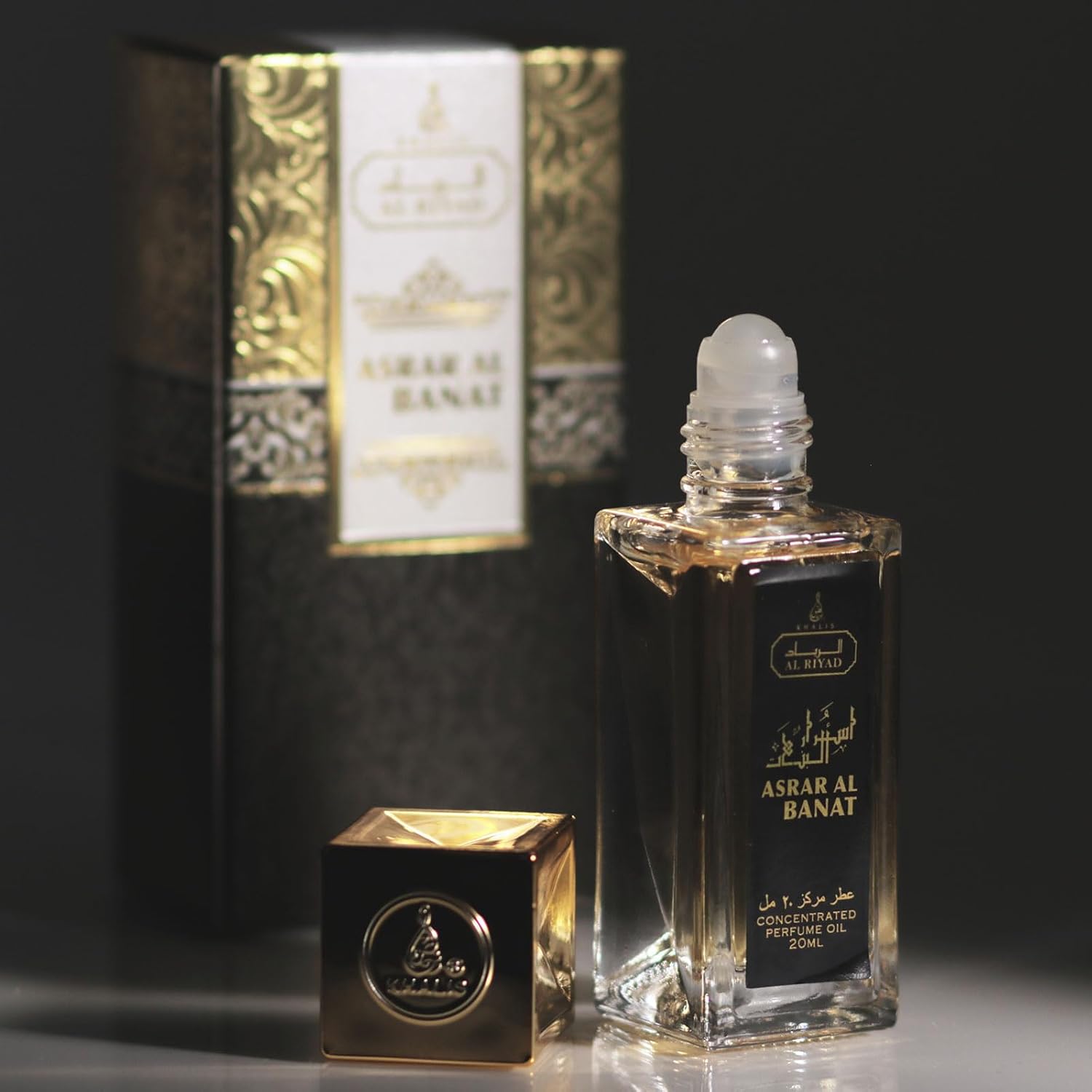 Maison d'Orient ASRAR AL BANAT by ALRIYAD - Aceite de perfume f...