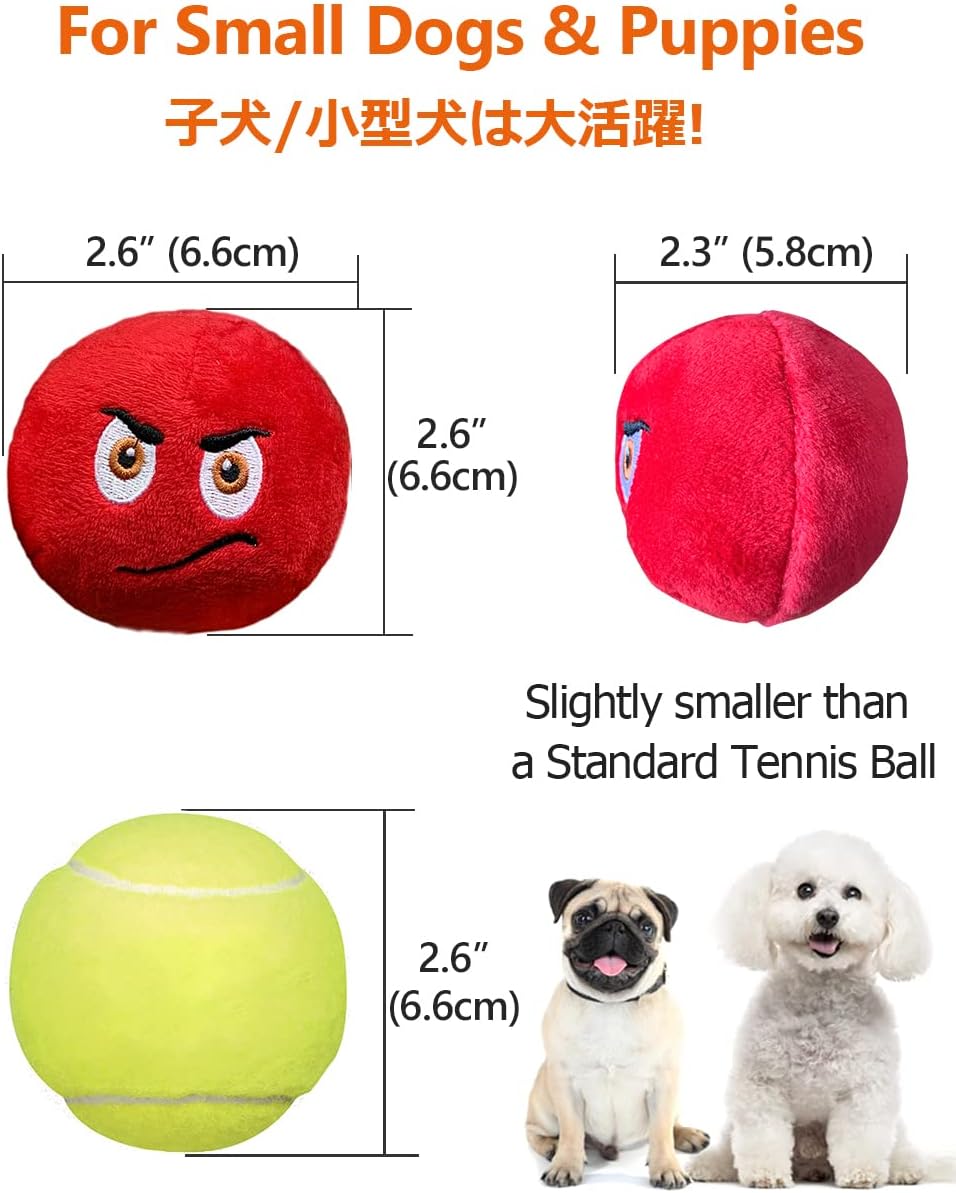 SCHITEC Juguetes chirriantes para perros, [6 unidades] Pelotas de f...