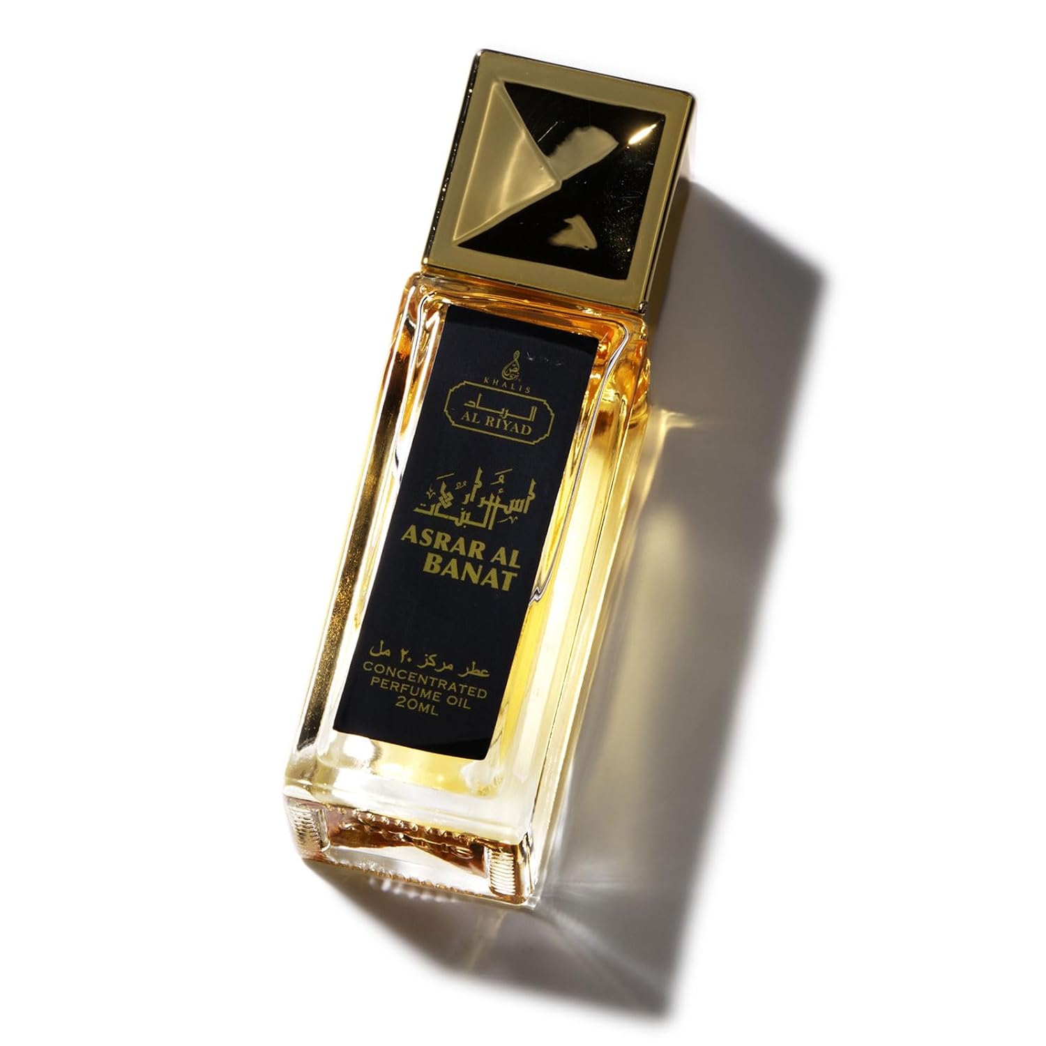 Maison d'Orient ASRAR AL BANAT by ALRIYAD - Aceite de perfume f...