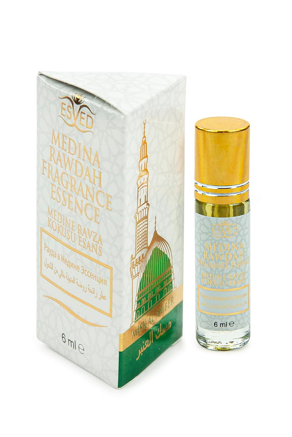 ihvan online, Ravza - Paquete de 6 aceites de perfume en rollo de 1...