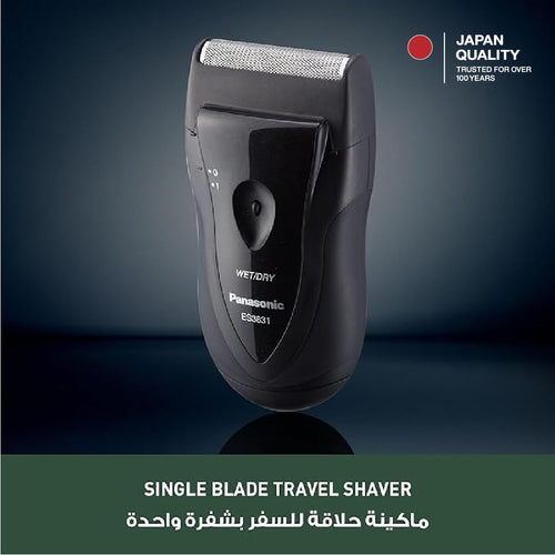 Afeitadora eléctrica Panasonic para hombres, afeitadora inalámbrica...