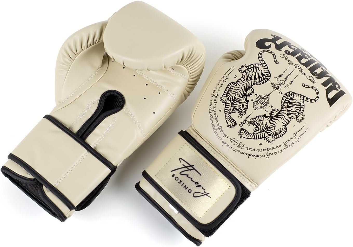 Guantes de boxeo, diseño simétrico con dos tigres, guantes de entre...