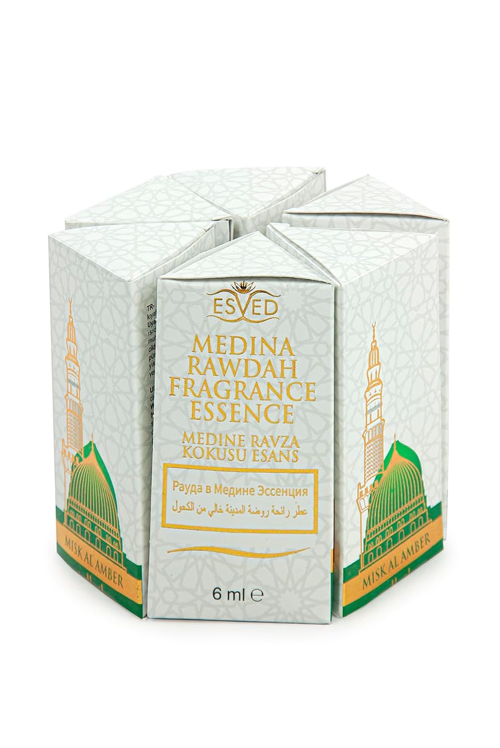ihvan online, Ravza - Paquete de 6 aceites de perfume en rollo de 1...