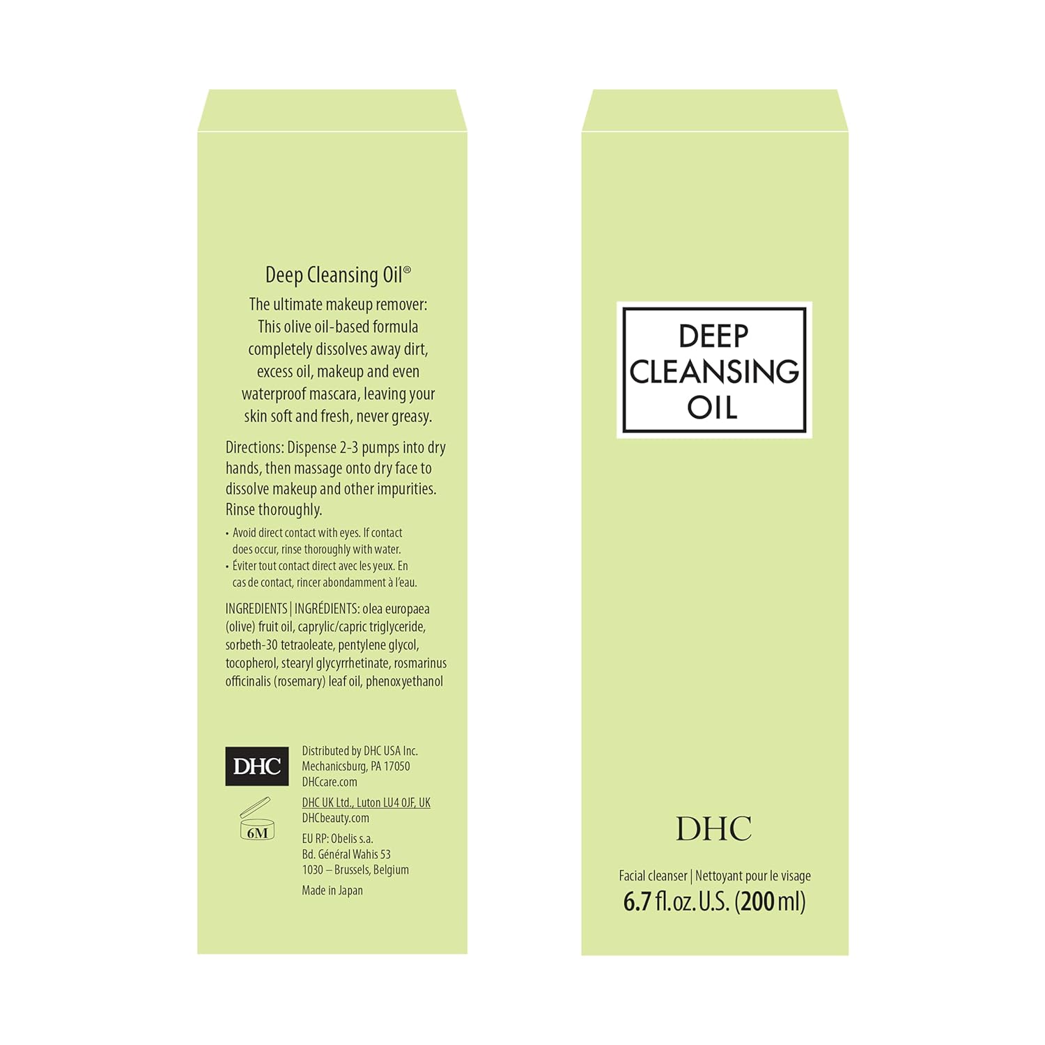 DHC Aceite limpiador profundo y crema de labios, aceite limpiador f...