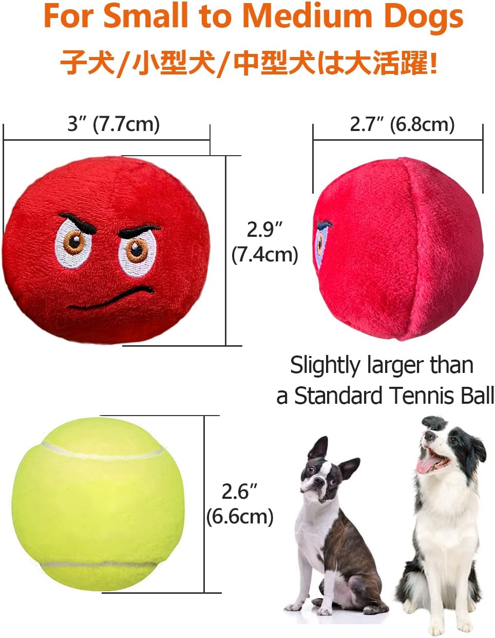 SCHITEC Juguetes chirriantes para perros, [8 unidades] Pelotas de f...
