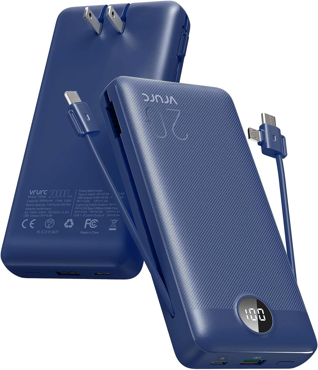 VRURC Cargador portátil de 20000 mAh, banco de energía de carga ráp...
