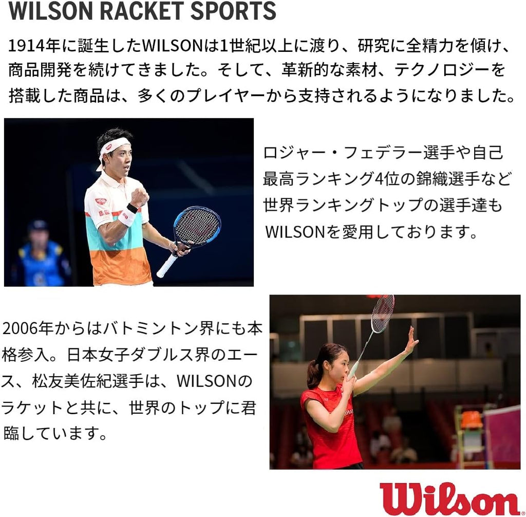WILSON Bolsa de tenis para adultos, Negro -, Personal de Super Tour...