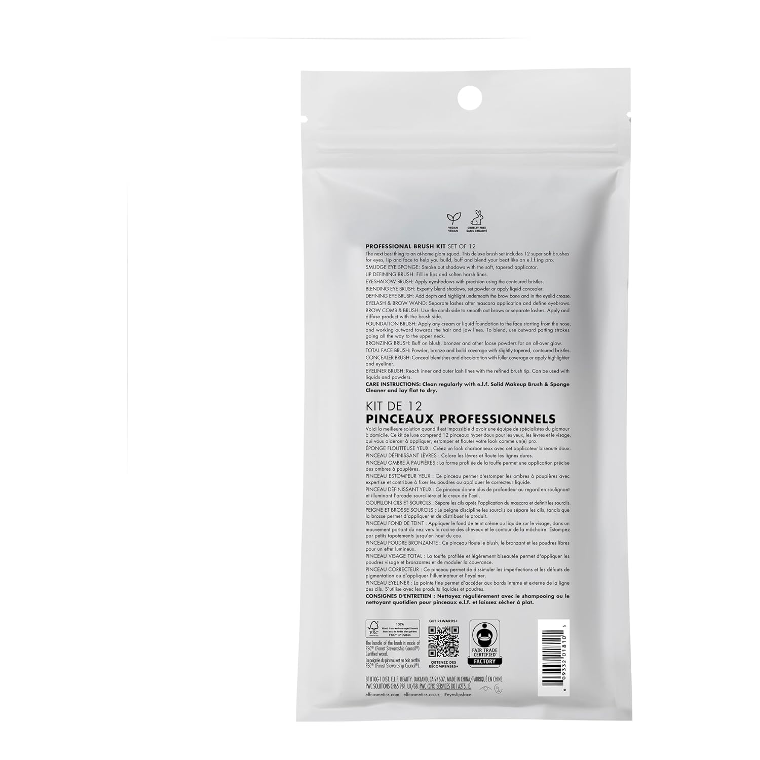 e.l.f. Set de 12 brochas para cosméticos