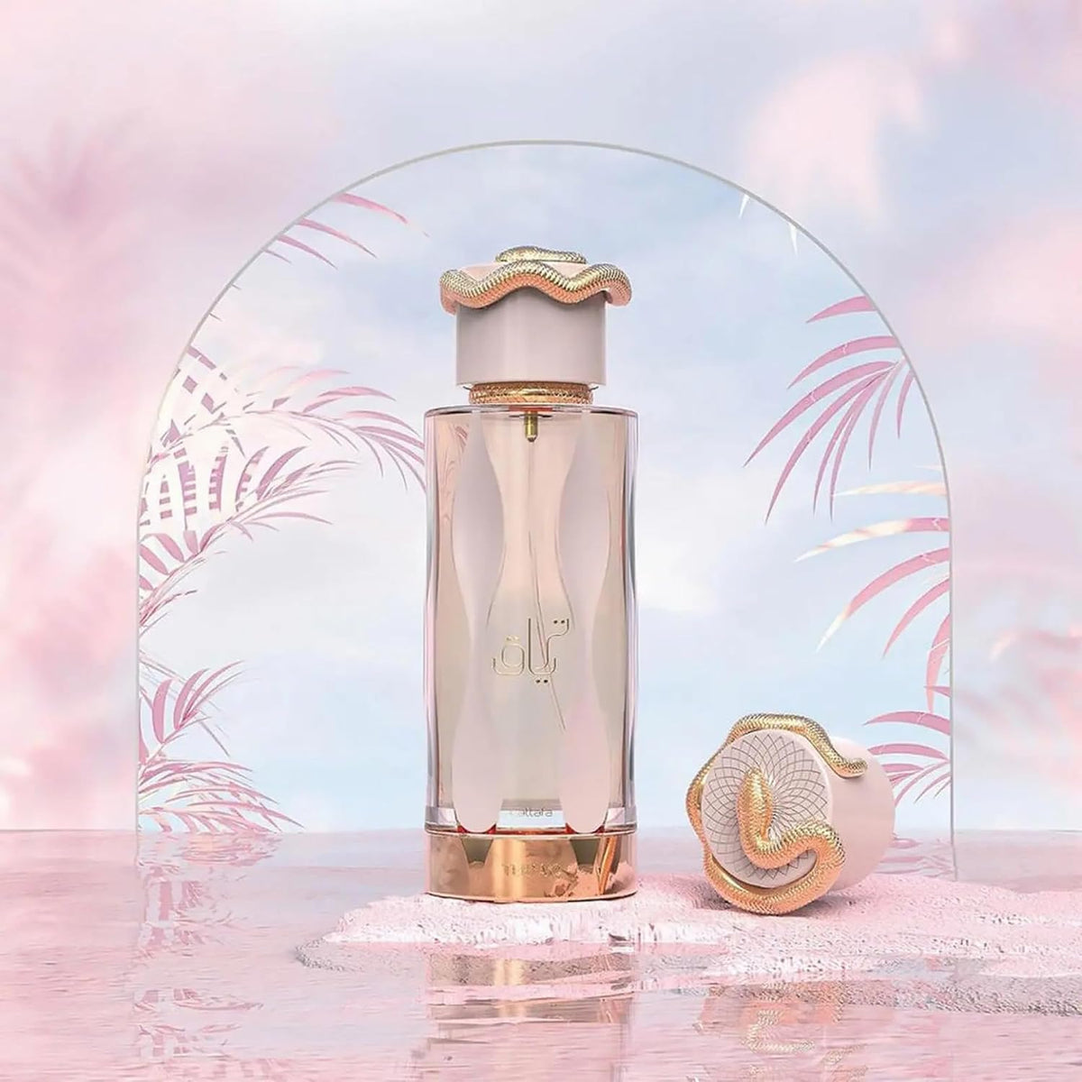 Lattafa Teriaq - Set de regalo \u2013 Eau De Parfum de 3.4 fl oz, 0...