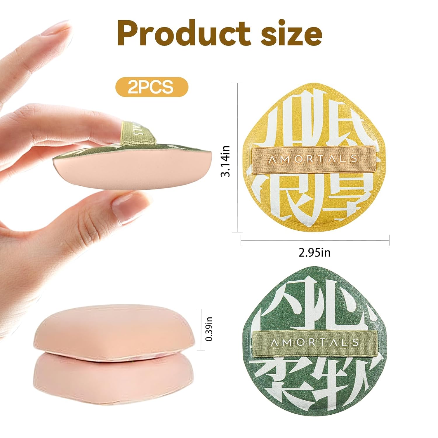 AMORTALS Juego de 2 esponjas de maquillaje y soplo de polvo con est...