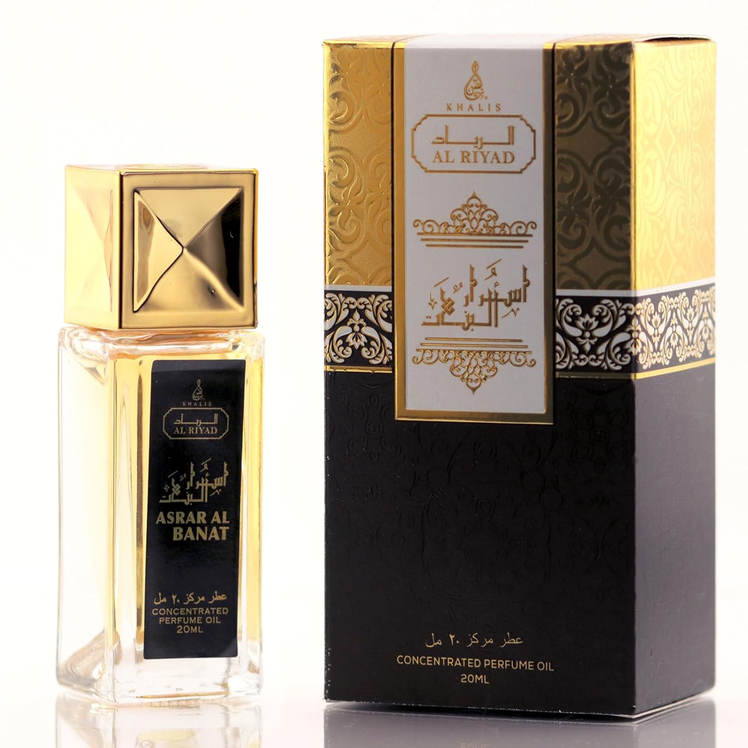 Maison d'Orient ASRAR AL BANAT by ALRIYAD - Aceite de perfume f...