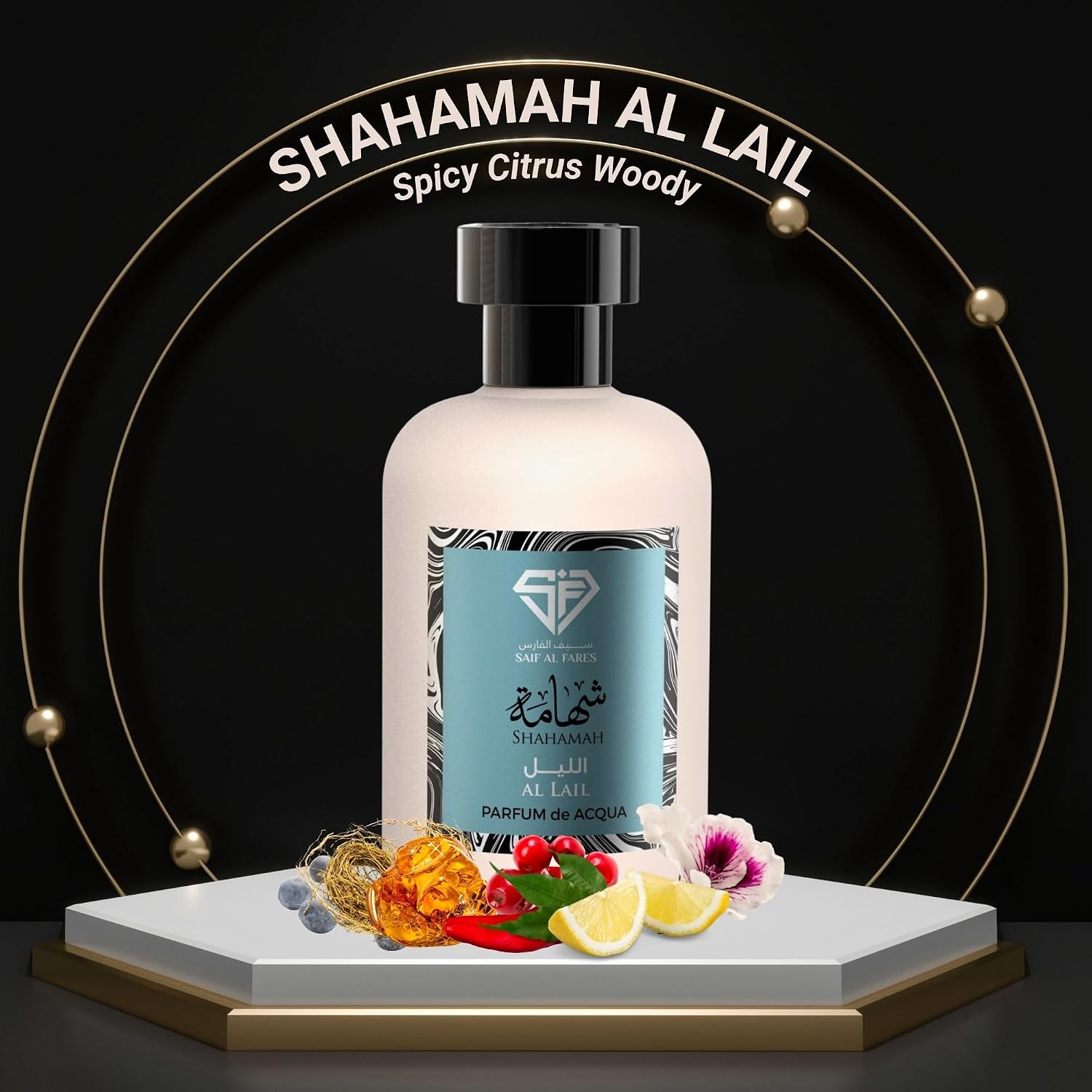 SAIF AL FARES Shahamah Al Lail - Perfume sin alcohol para hombres |...