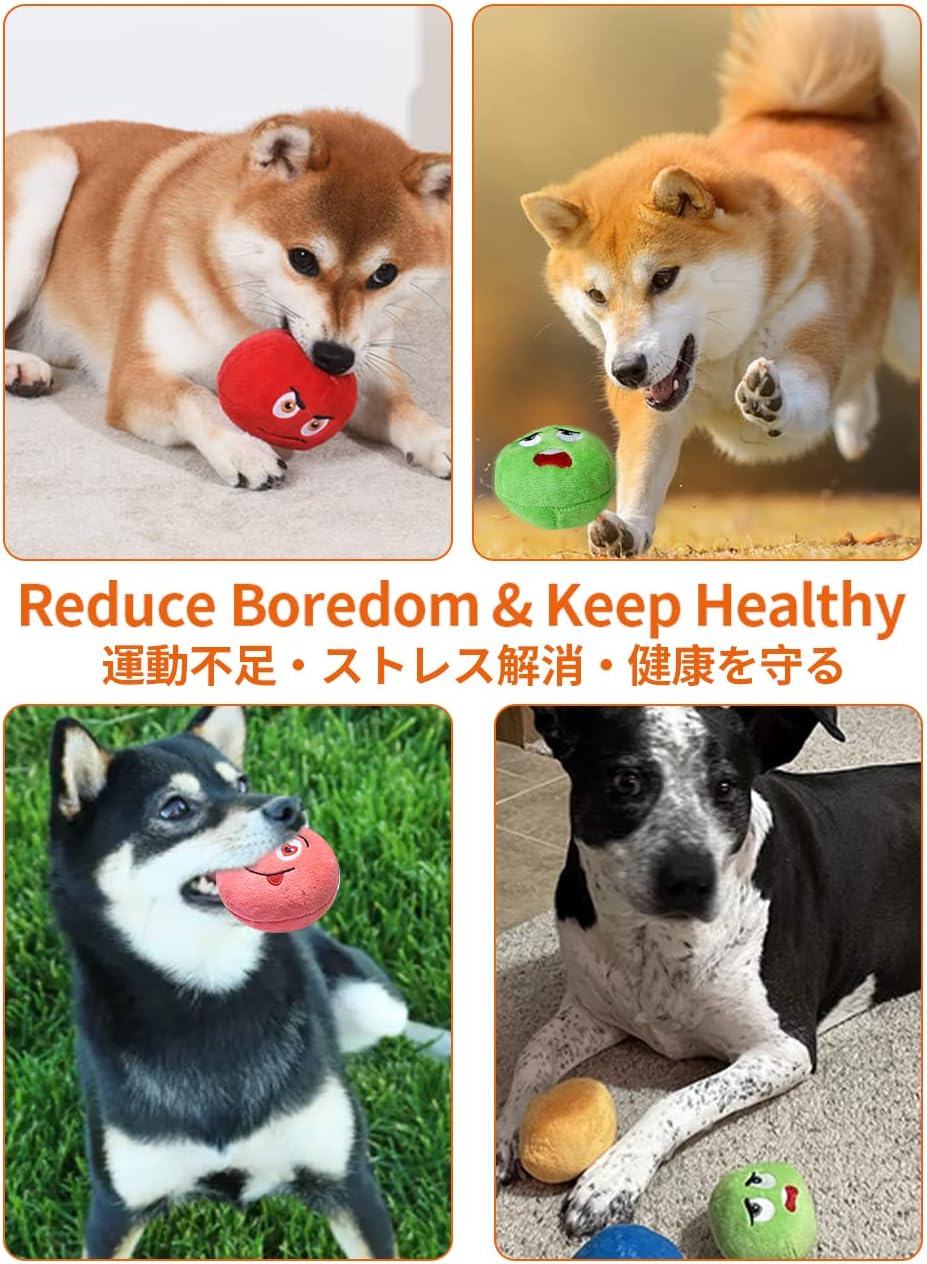 SCHITEC Juguetes chirriantes para perros, [8 unidades] Pelotas de f...