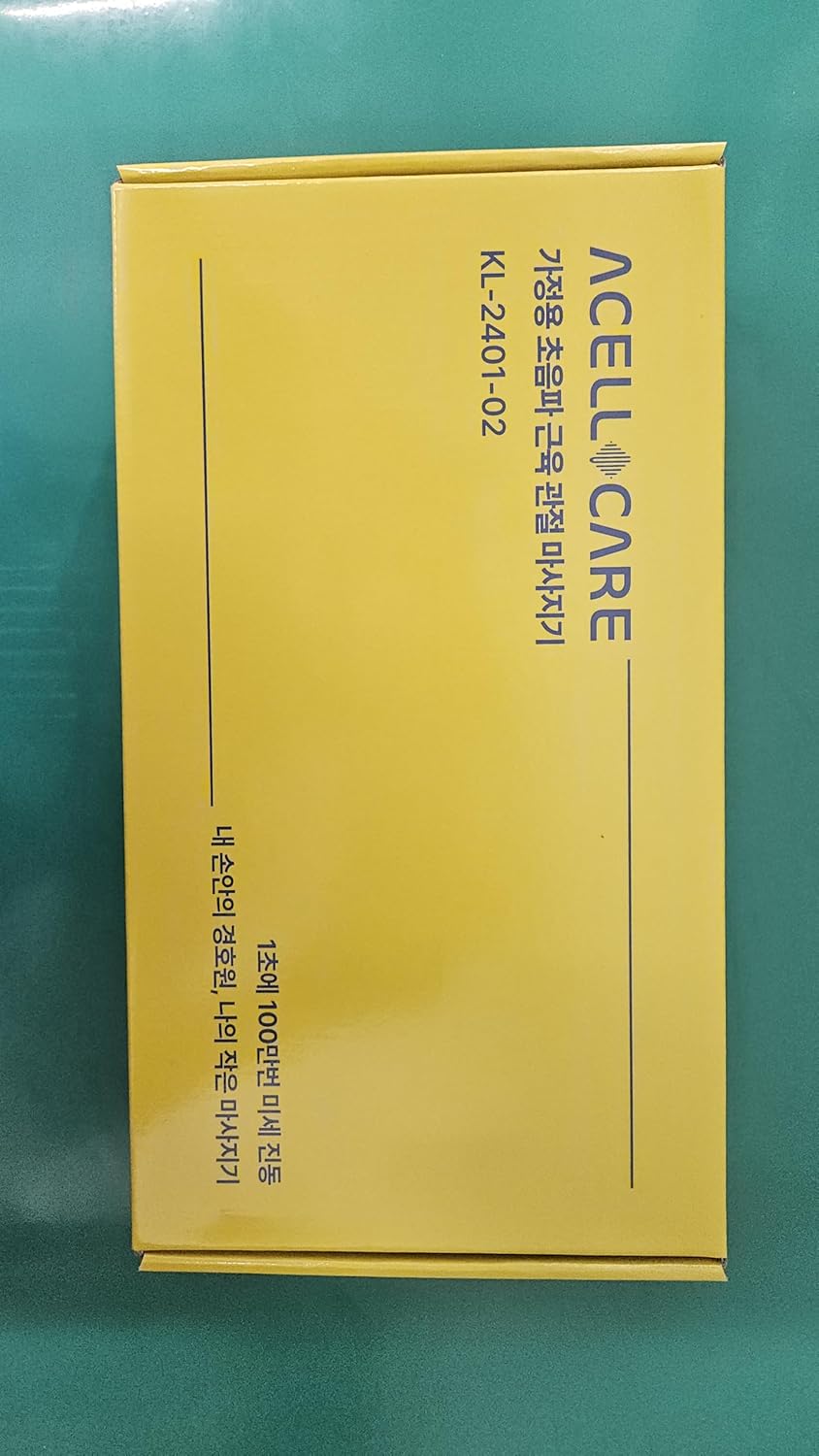 [Hecho en Corea] Masajeador ultrasónico Acellcare