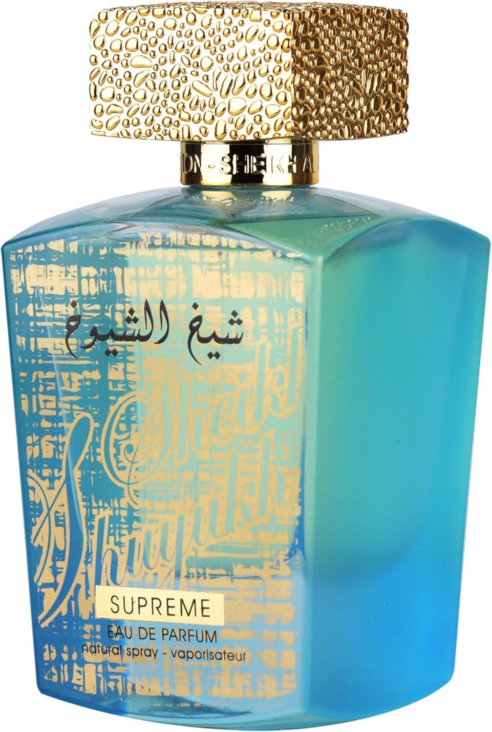Lattafa Sheikh Al Shuyukh Supreme \u2013 Perfume Eau de Parfum en a...