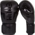 Venum Elite - Guantes de boxeo