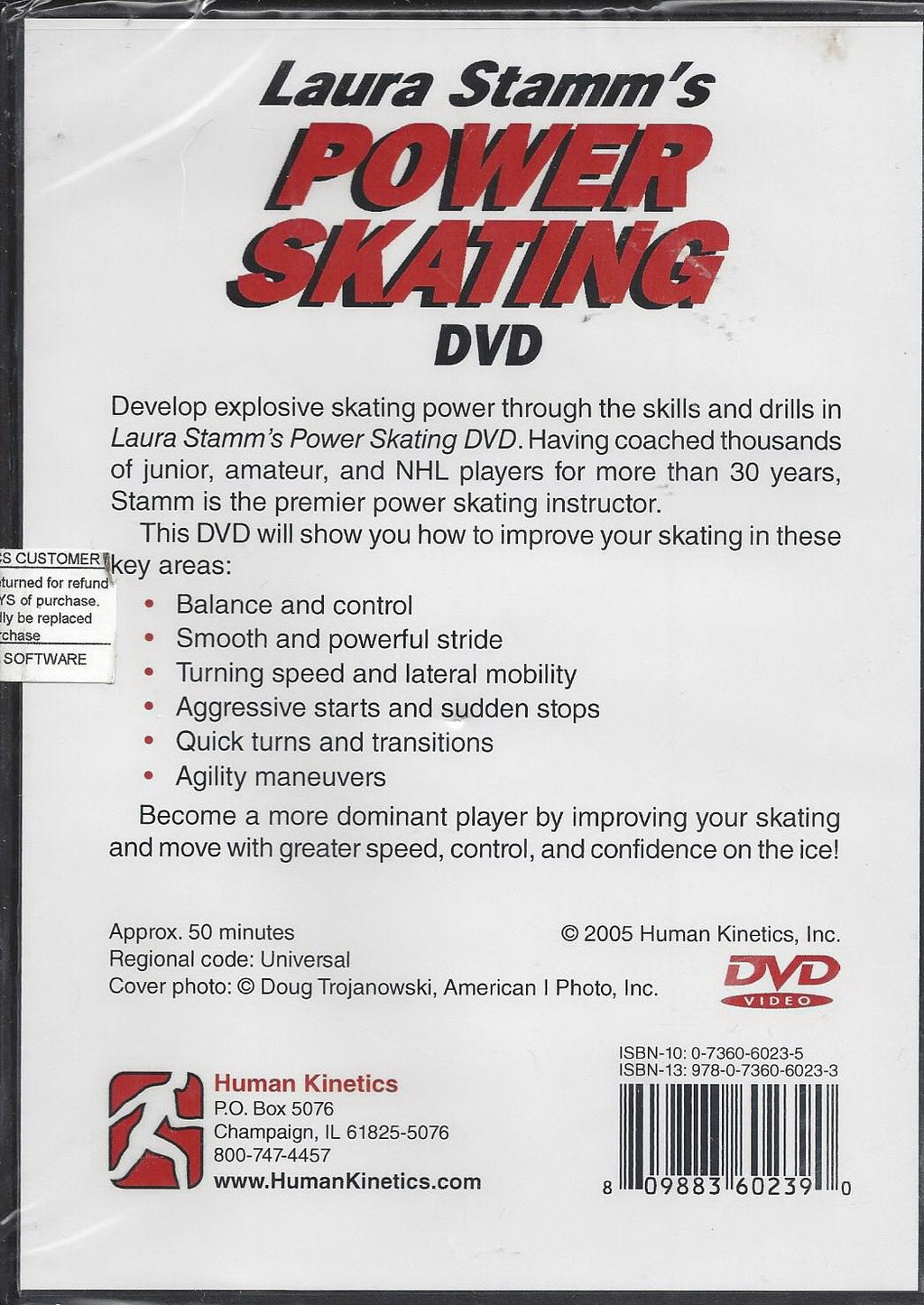 Laura Stamm's Power Skating DVD