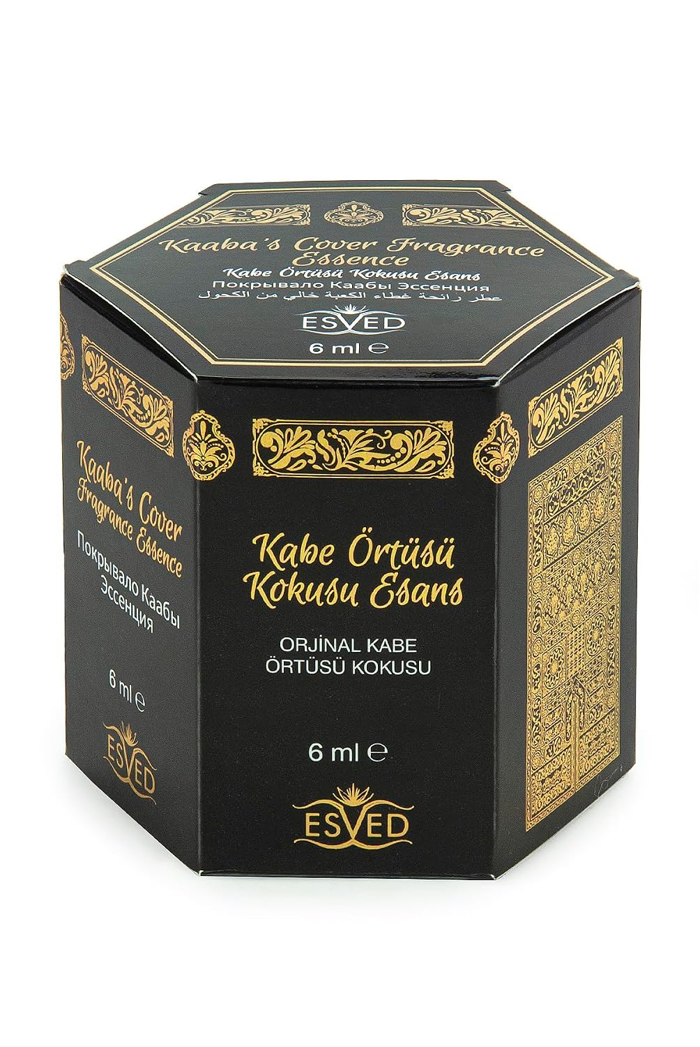 ihvan online, Paquete de 6 aceites de perfume de 1.21 onzas líquida...