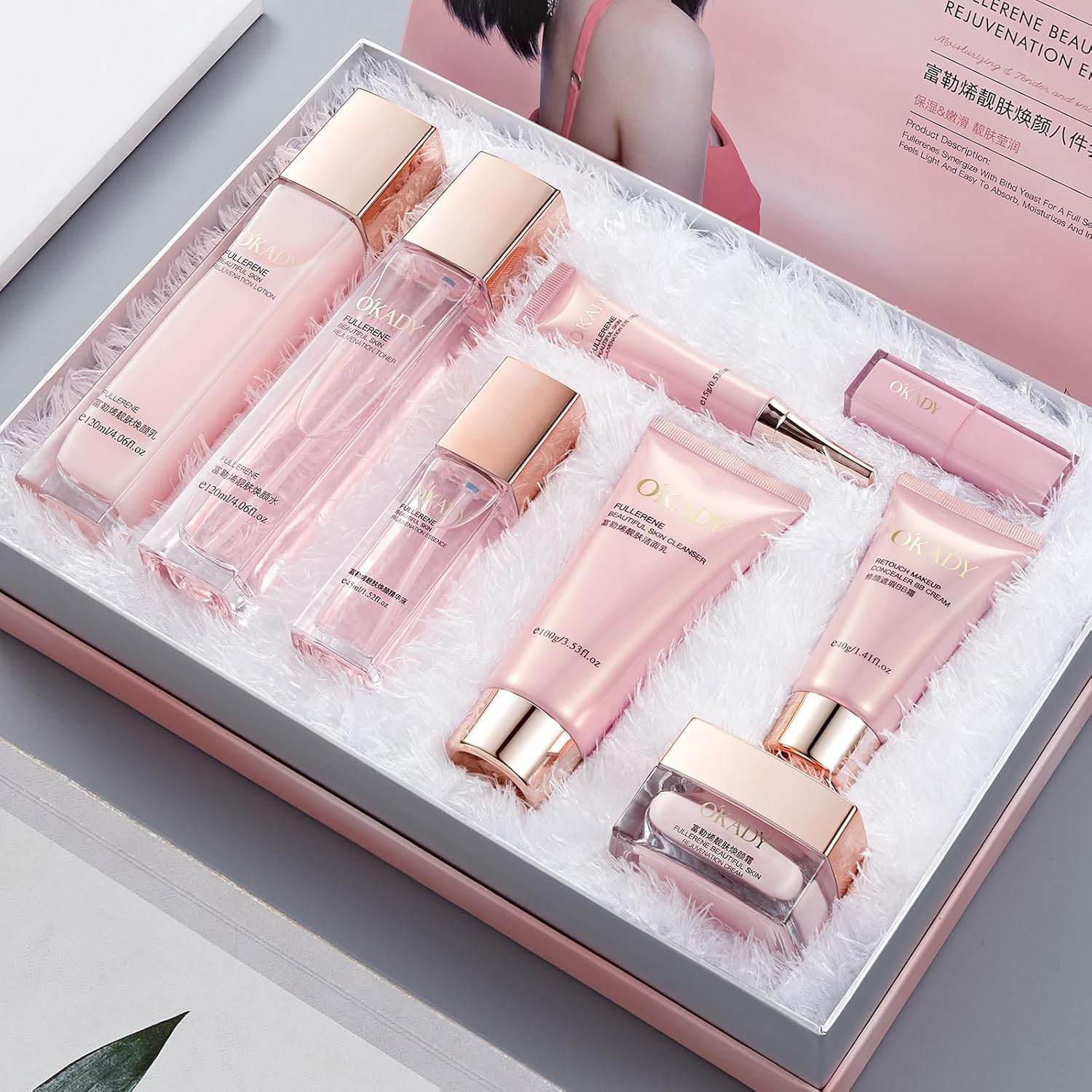 Set de regalo 8 en 1 para el cuidado de la piel y maquillaje con co...