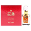 Swiss Arabian Dehn El Oud Mubarak \u2013 Productos de lujo de Dubai...