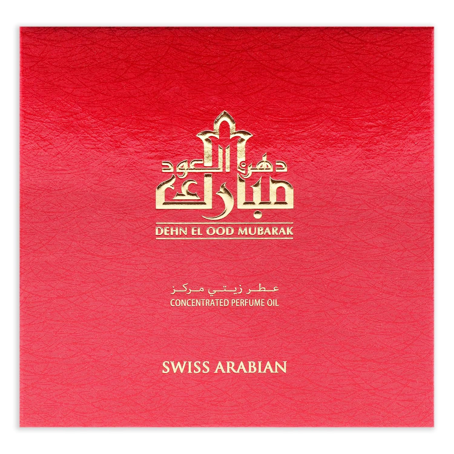 Swiss Arabian Dehn El Oud Mubarak \u2013 Productos de lujo de Dubai...