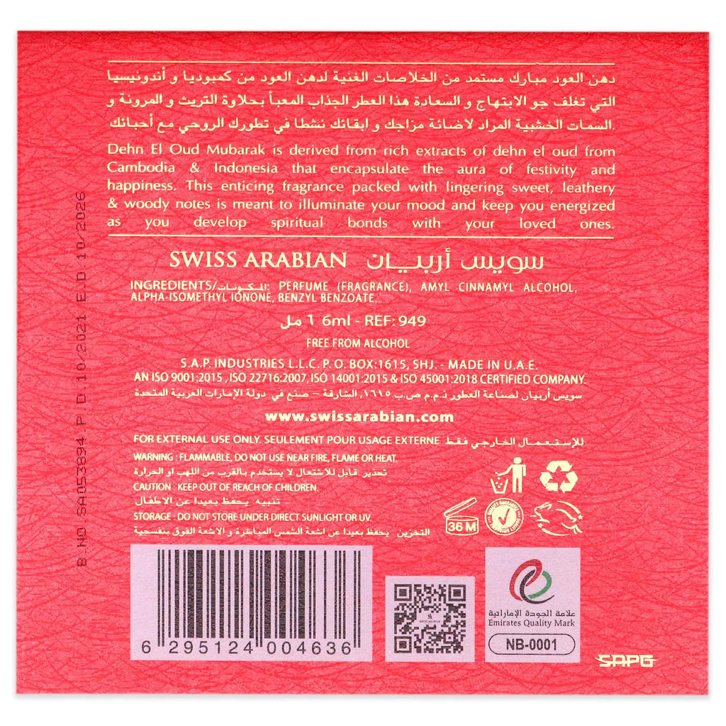 Swiss Arabian Dehn El Oud Mubarak \u2013 Productos de lujo de Dubai...